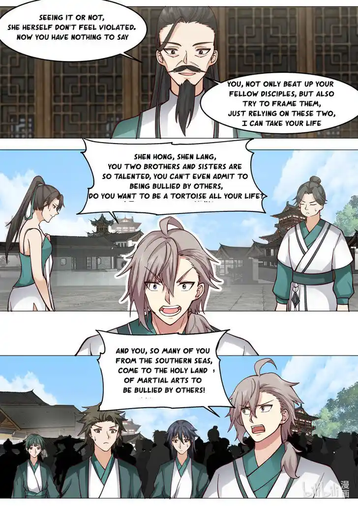 Xiuluo Wushen (Novel) Ch.663