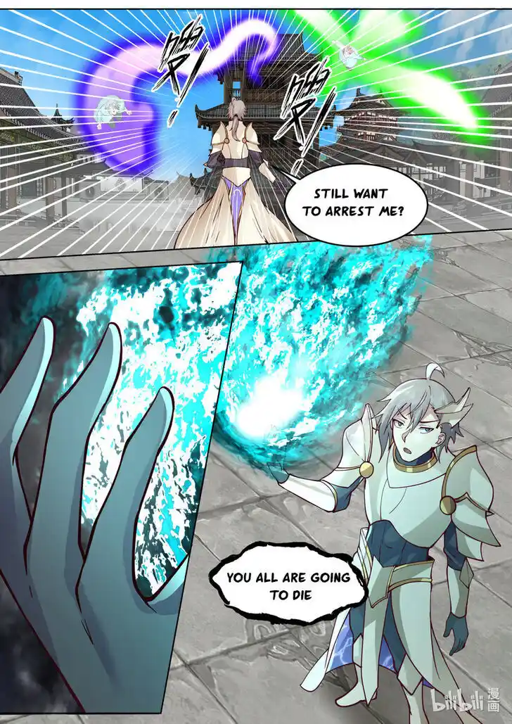 Xiuluo Wushen (Novel) Ch.663