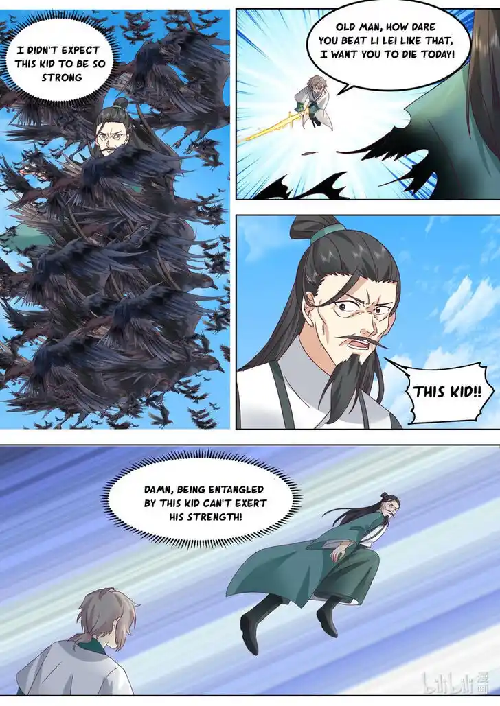 Xiuluo Wushen (Novel) Ch.664