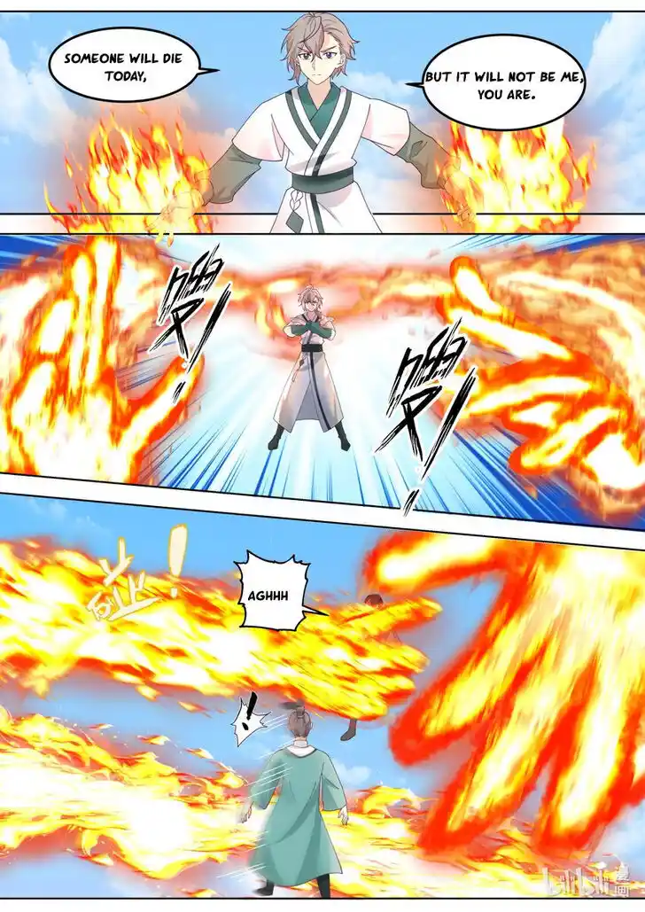 Xiuluo Wushen (Novel) Ch.665