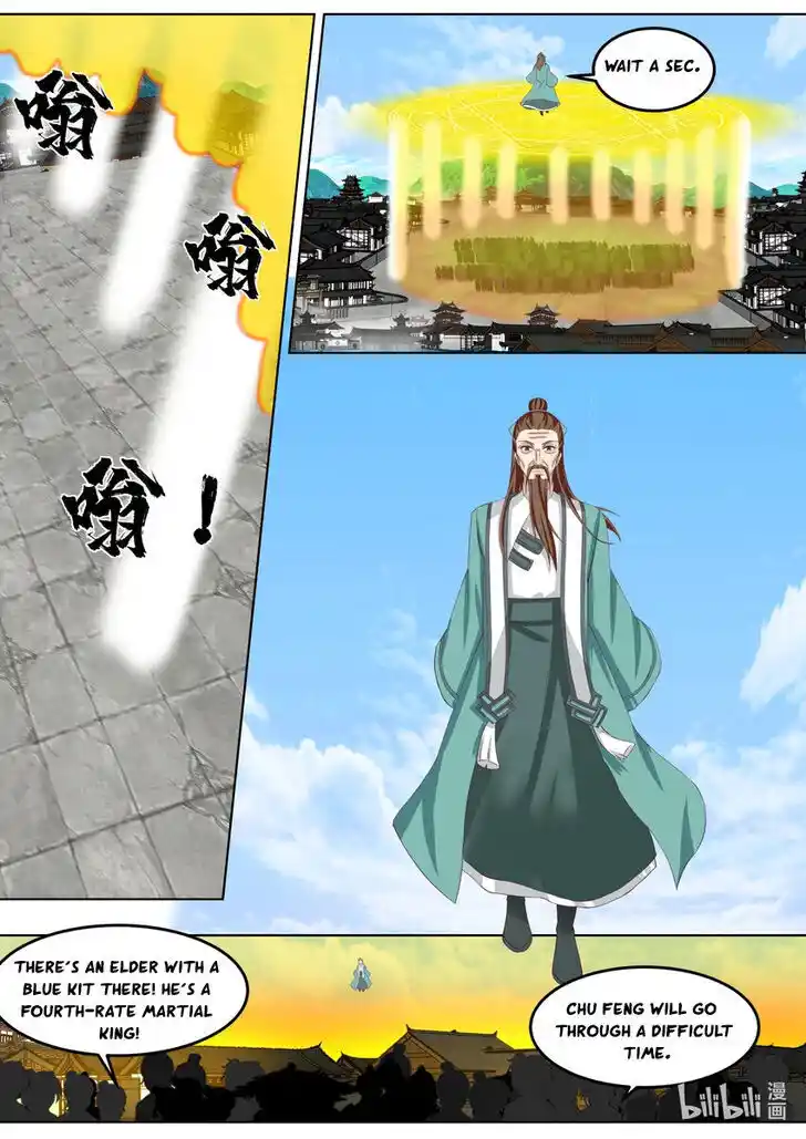 Xiuluo Wushen (Novel) Ch.665