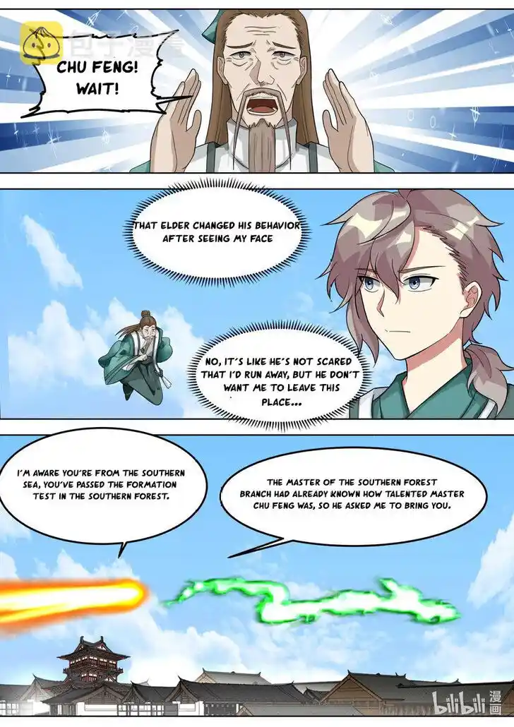 Xiuluo Wushen (Novel) Ch.666