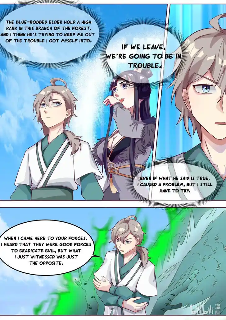 Xiuluo Wushen (Novel) Ch.666