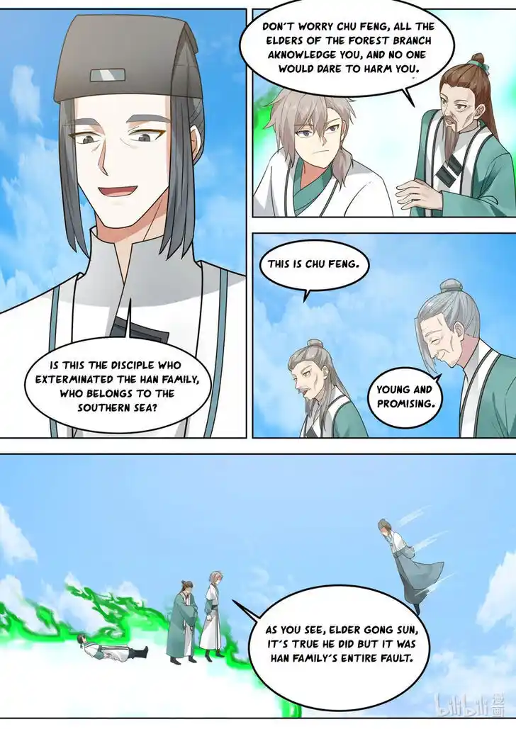 Xiuluo Wushen (Novel) Ch.666