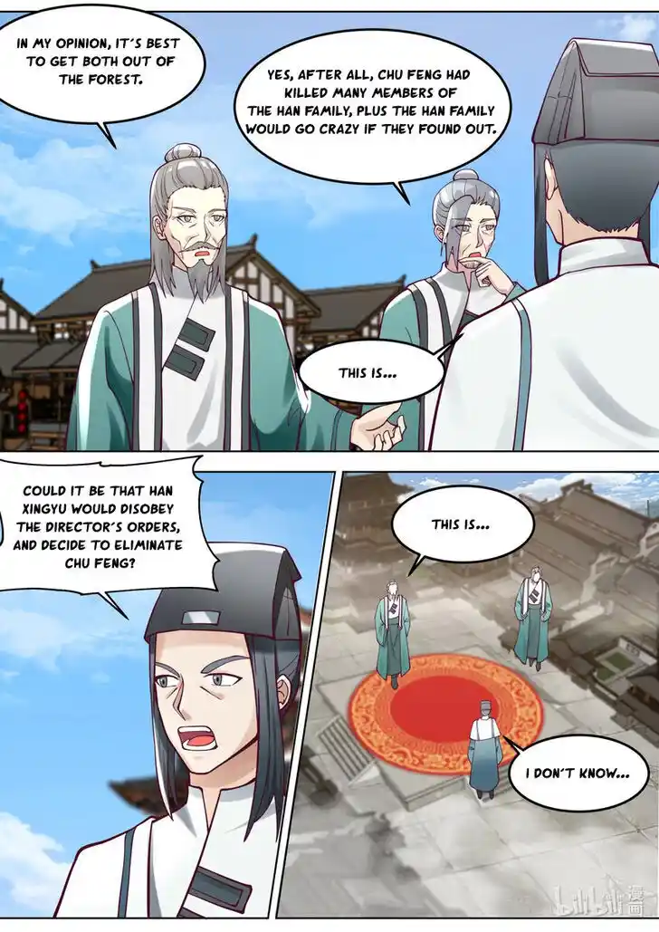 Xiuluo Wushen (Novel) Ch.667