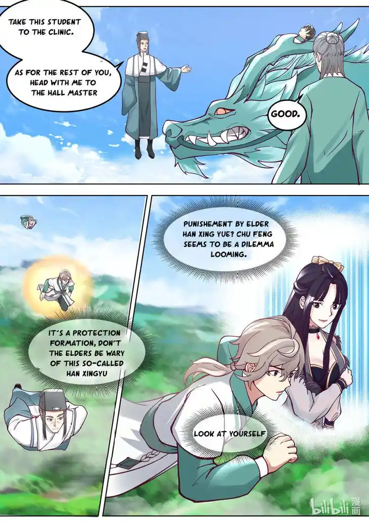 Xiuluo Wushen (Novel) Ch.667