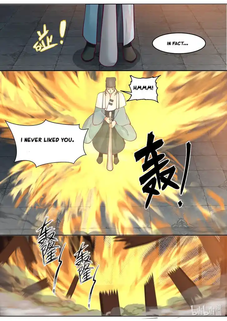 Xiuluo Wushen (Novel) Ch.668