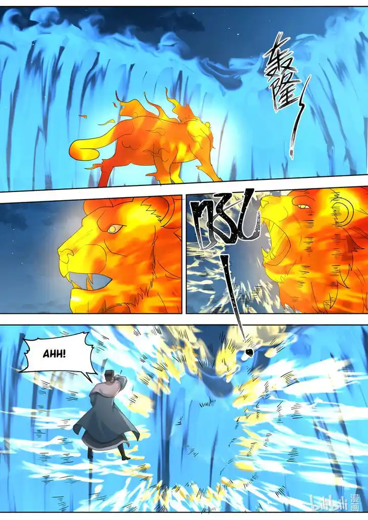 Xiuluo Wushen (Novel) Ch.668