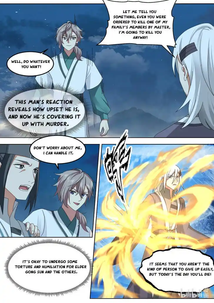 Xiuluo Wushen (Novel) Ch.668