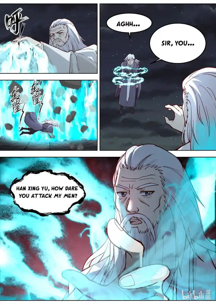 Xiuluo Wushen (Novel) Ch.669