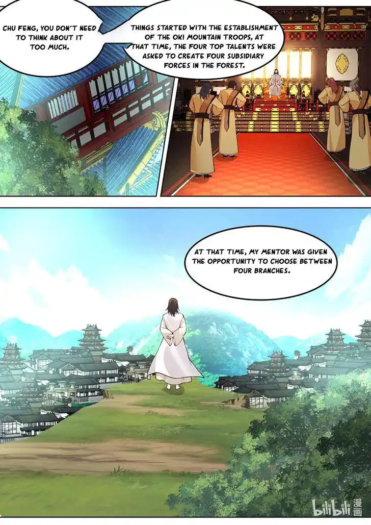 Xiuluo Wushen (Novel) Ch.670