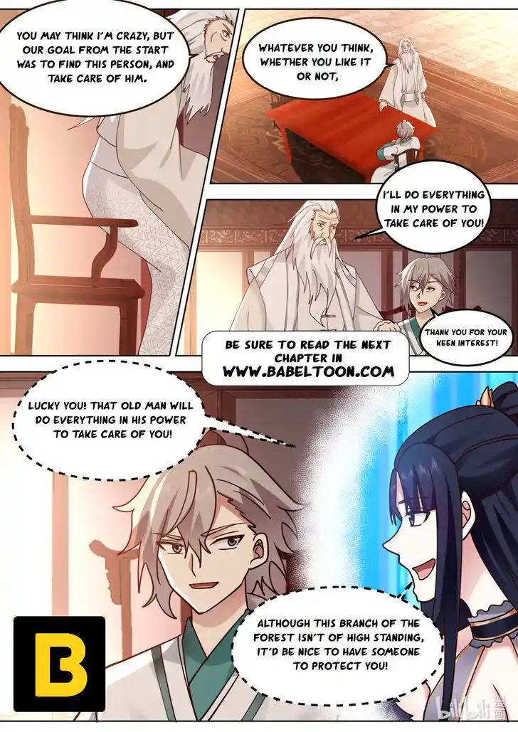 Xiuluo Wushen (Novel) Ch.671