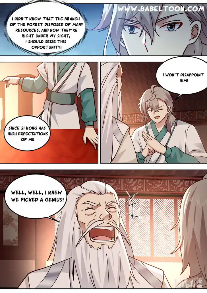 Xiuluo Wushen (Novel) Ch.671