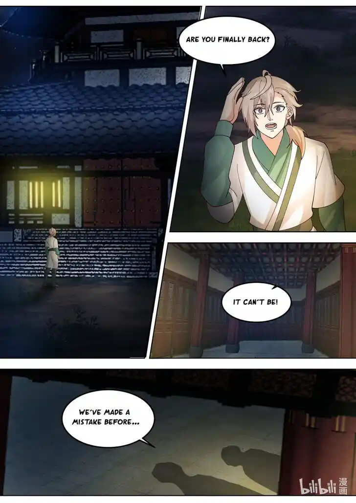 Xiuluo Wushen (Novel) Ch.671