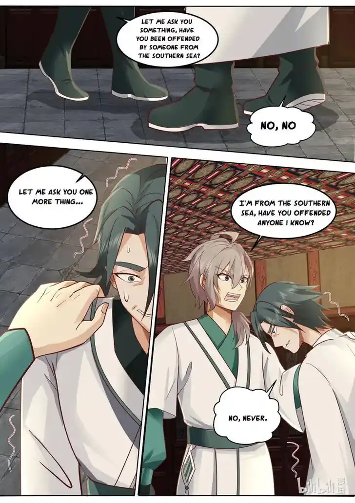 Xiuluo Wushen (Novel) Ch.673