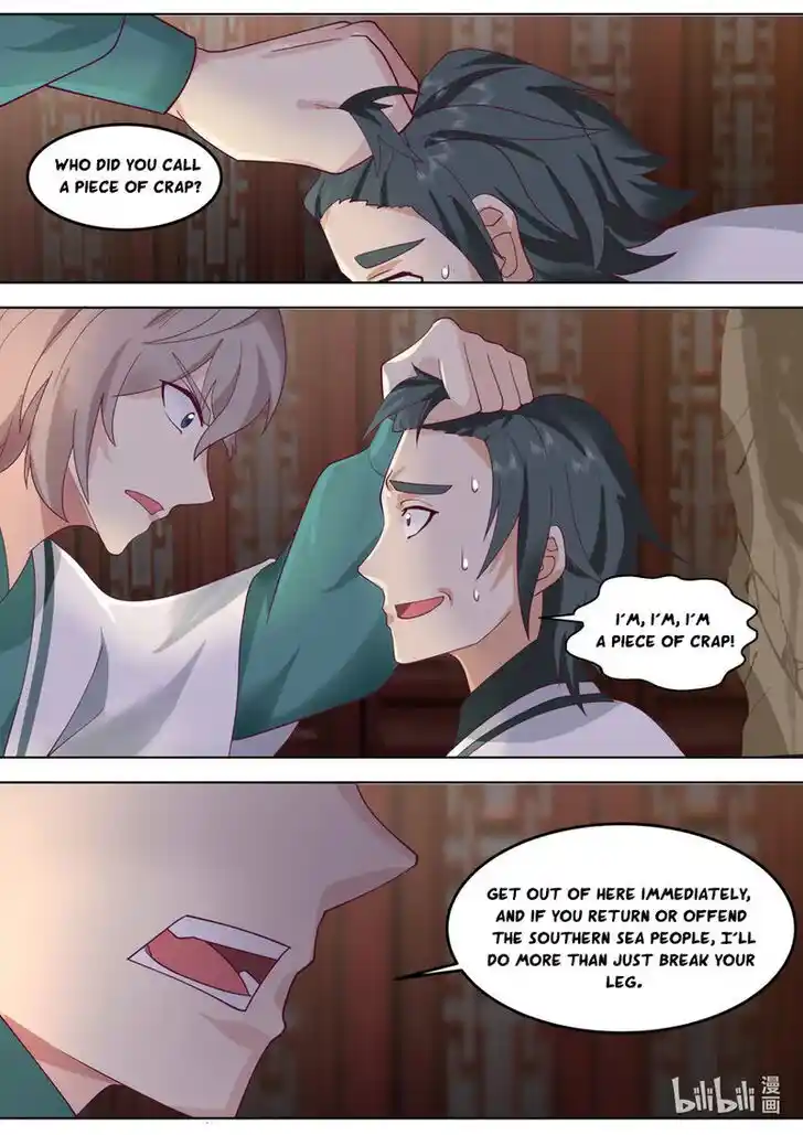 Xiuluo Wushen (Novel) Ch.673