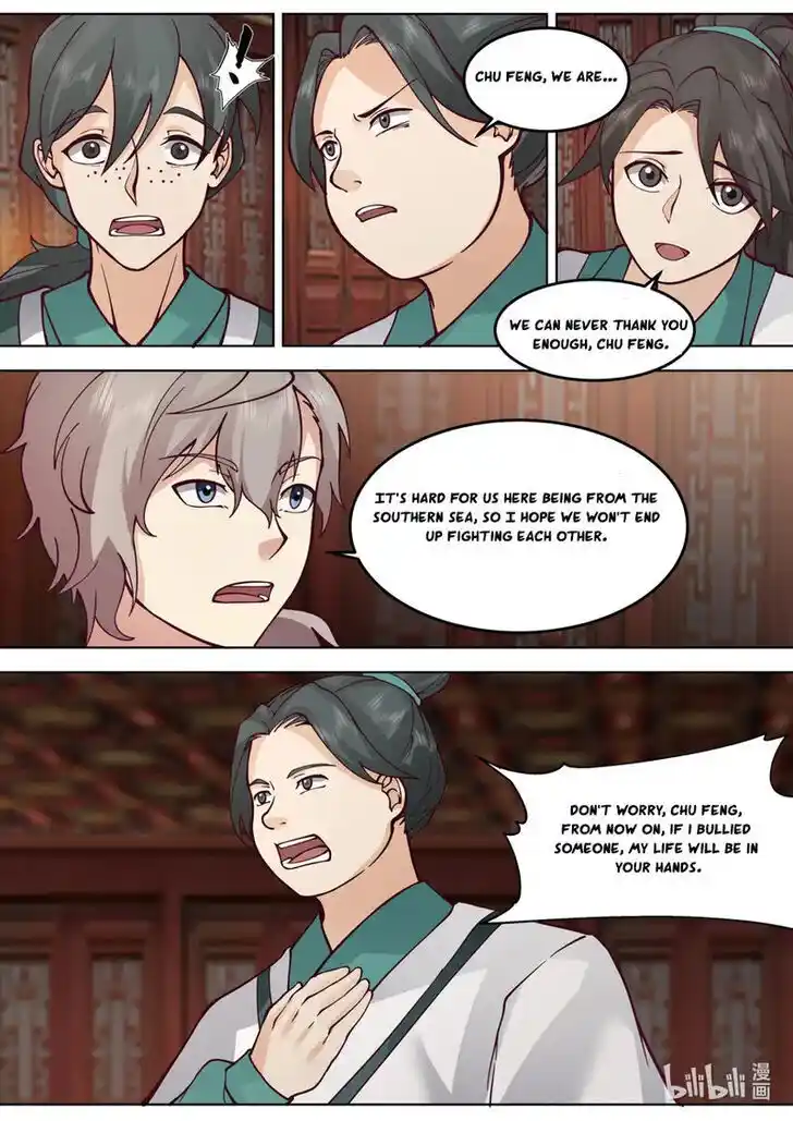 Xiuluo Wushen (Novel) Ch.673