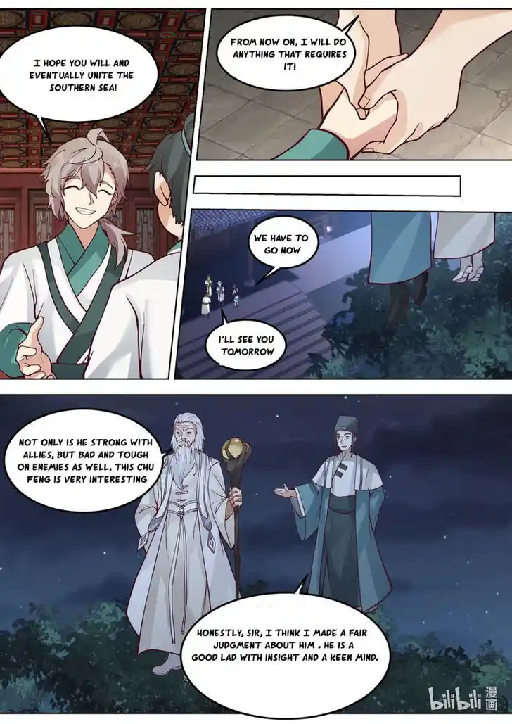 Xiuluo Wushen (Novel) Ch.673
