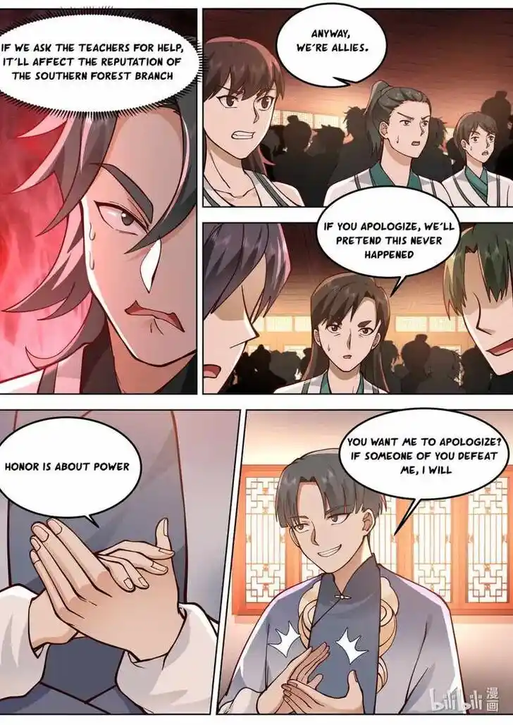 Xiuluo Wushen (Novel) Ch.674