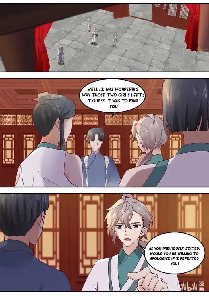 Xiuluo Wushen (Novel) Ch.675