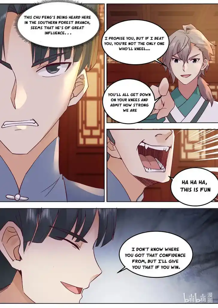 Xiuluo Wushen (Novel) Ch.675