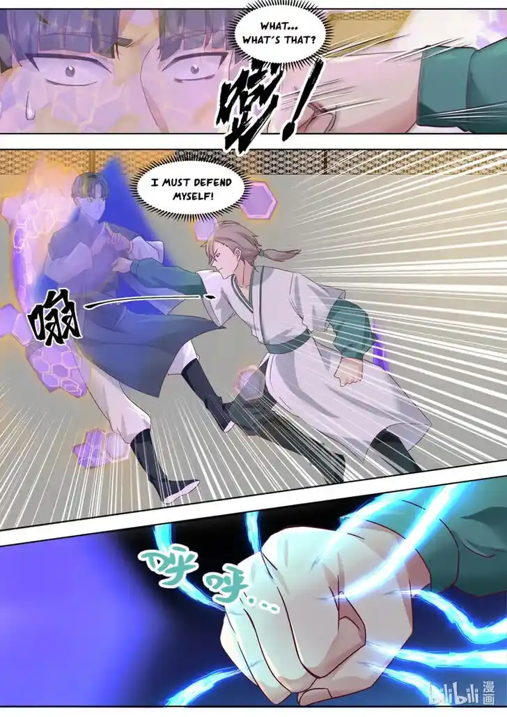 Xiuluo Wushen (Novel) Ch.675