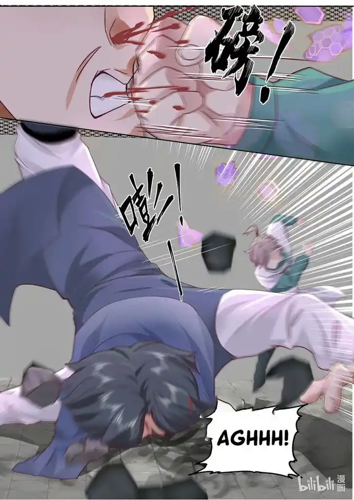 Xiuluo Wushen (Novel) Ch.675