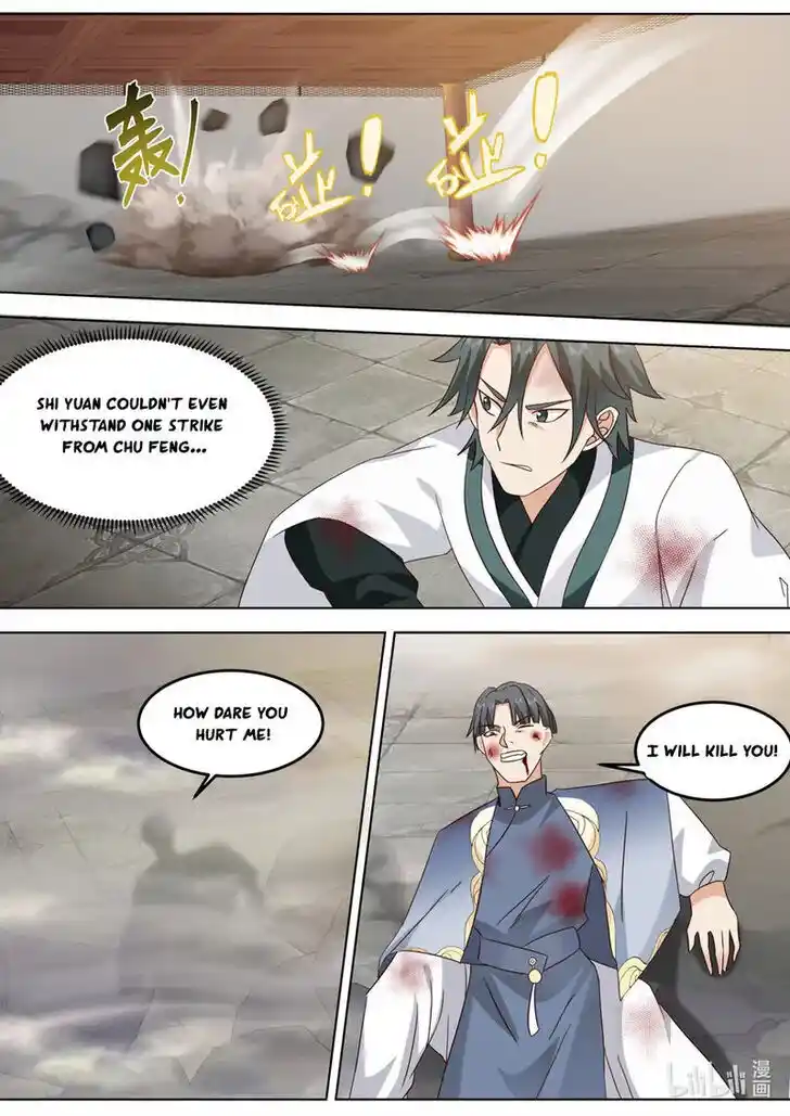 Xiuluo Wushen (Novel) Ch.675