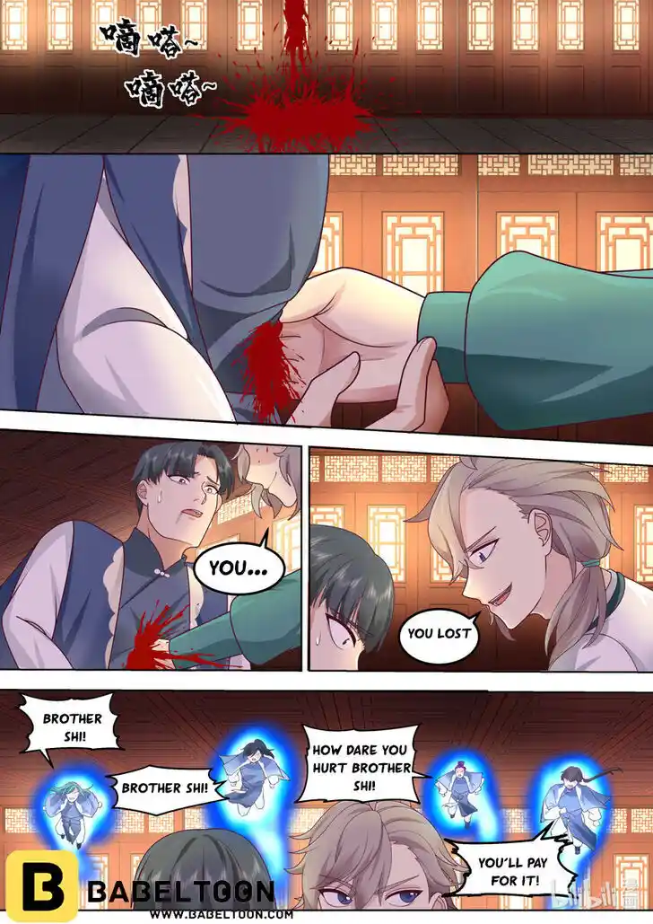 Xiuluo Wushen (Novel) Ch.676