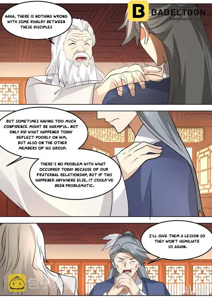 Xiuluo Wushen (Novel) Ch.676