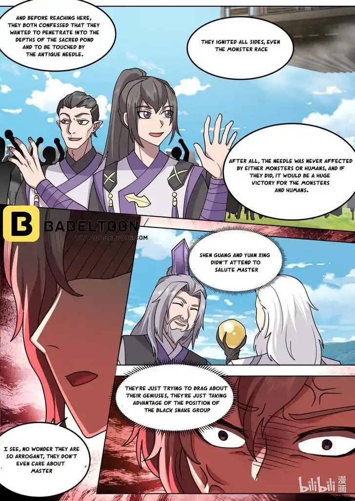 Xiuluo Wushen (Novel) Ch.682