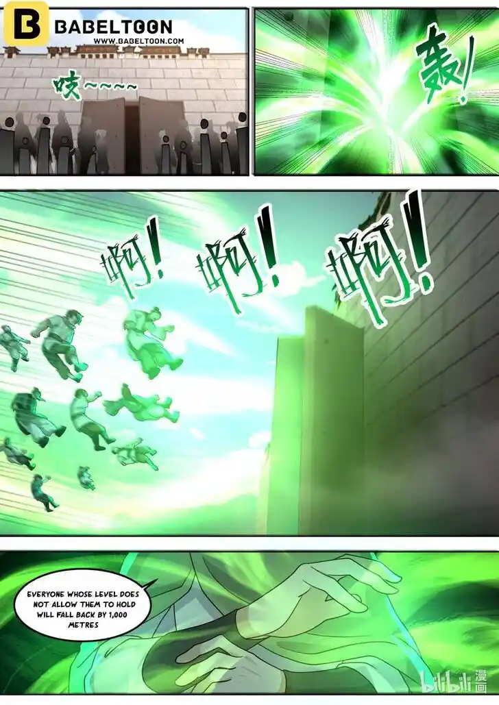 Xiuluo Wushen (Novel) Ch.682