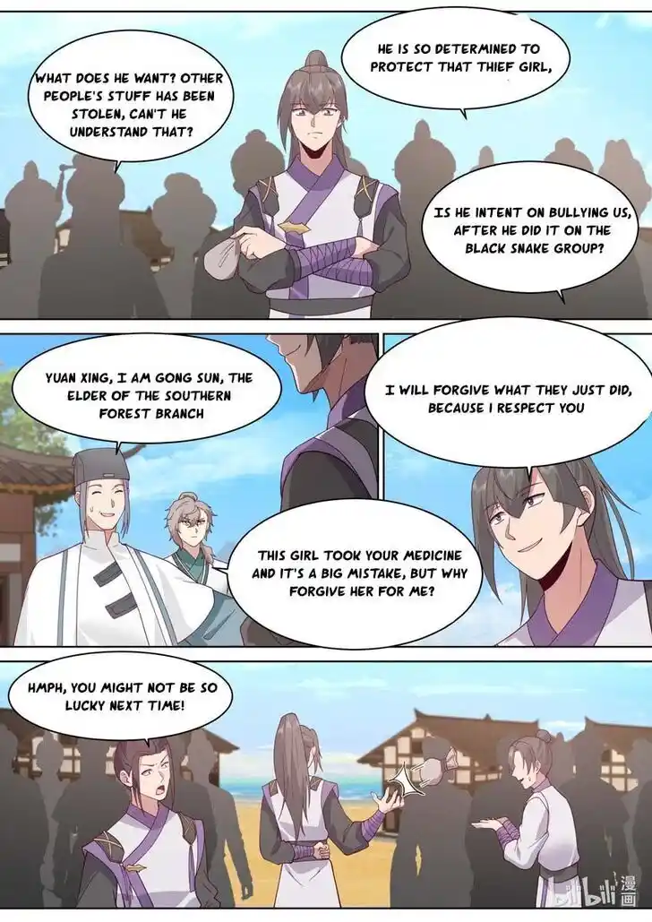 Xiuluo Wushen (Novel) Ch.686