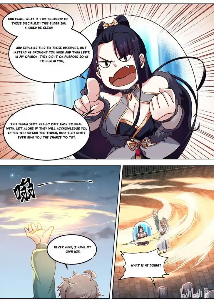 Xiuluo Wushen (Novel) Ch.700
