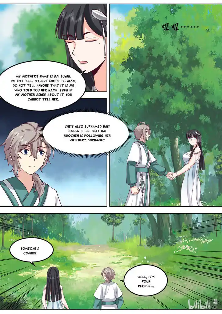 Xiuluo Wushen (Novel) Ch.717