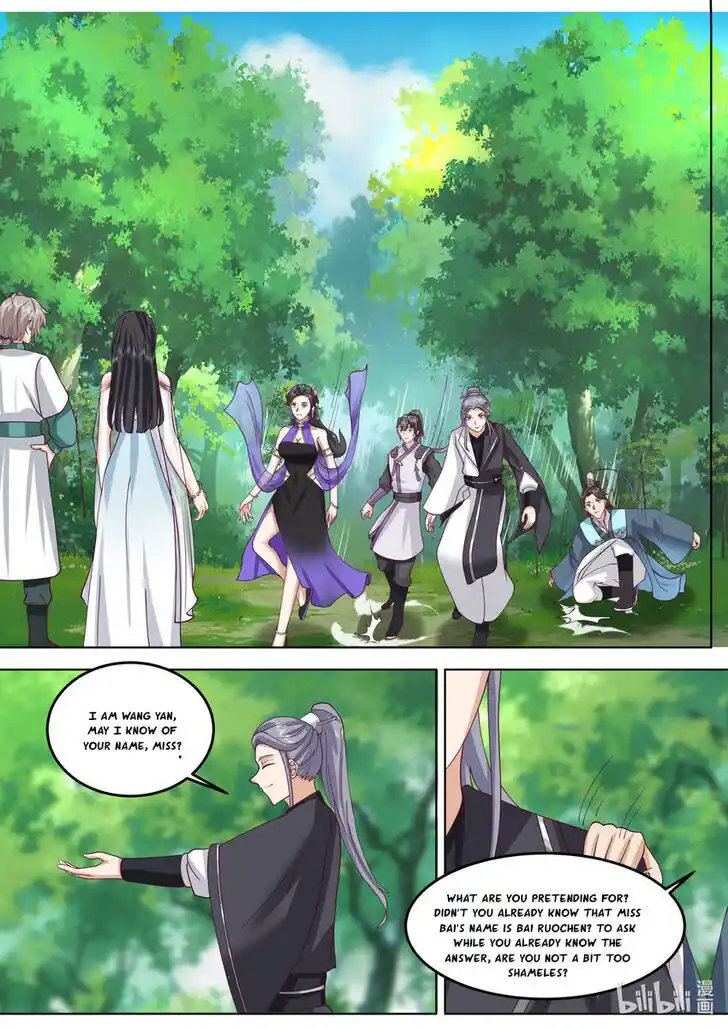 Xiuluo Wushen (Novel) Ch.717