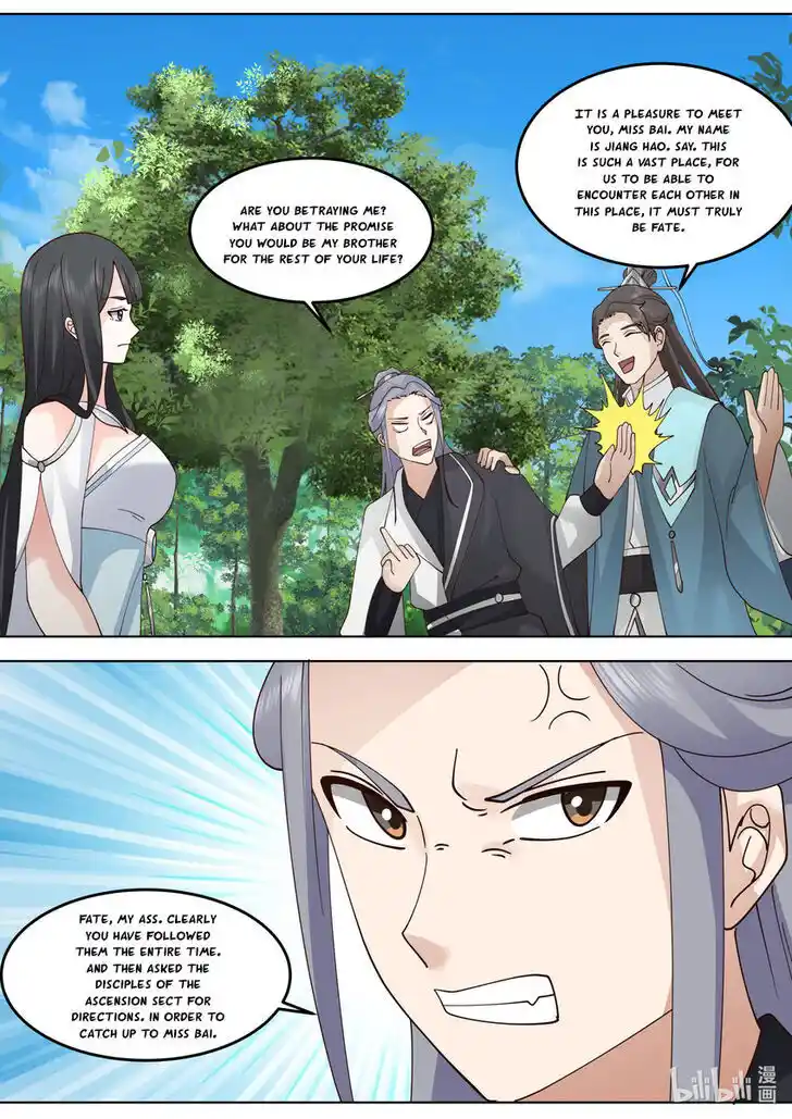 Xiuluo Wushen (Novel) Ch.717