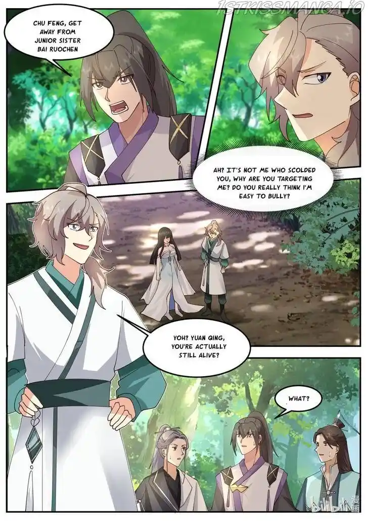 Xiuluo Wushen (Novel) Ch.718