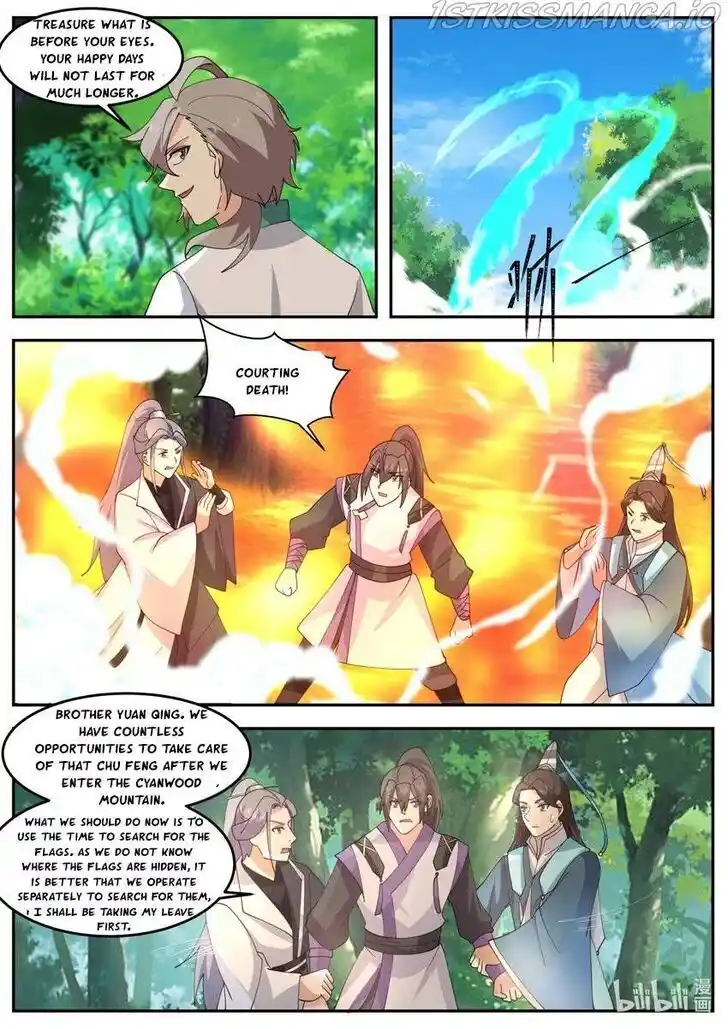 Xiuluo Wushen (Novel) Ch.718