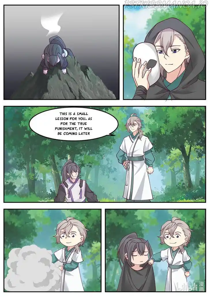 Xiuluo Wushen (Novel) Ch.719