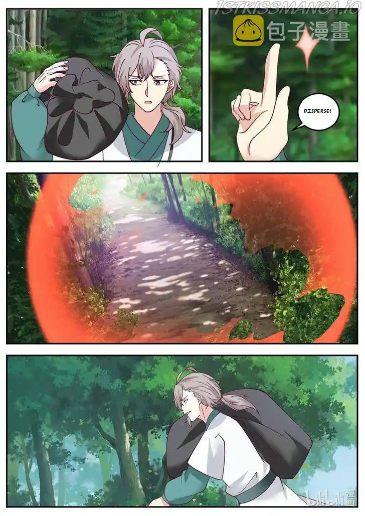 Xiuluo Wushen (Novel) Ch.719