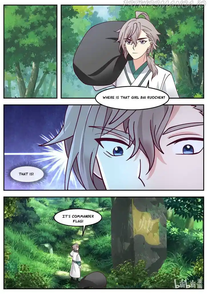 Xiuluo Wushen (Novel) Ch.719