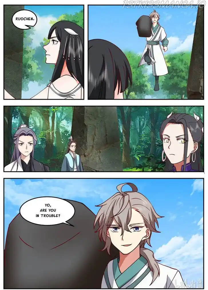 Xiuluo Wushen (Novel) Ch.719