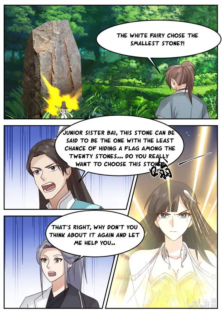 Xiuluo Wushen (Novel) Ch.721