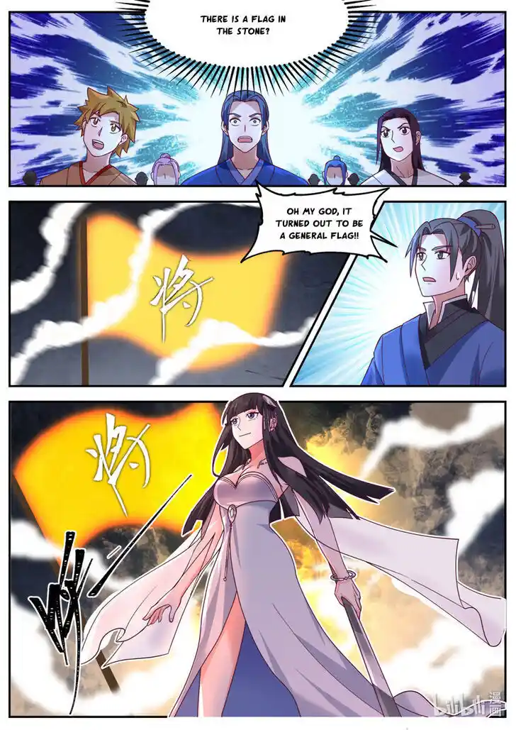 Xiuluo Wushen (Novel) Ch.721
