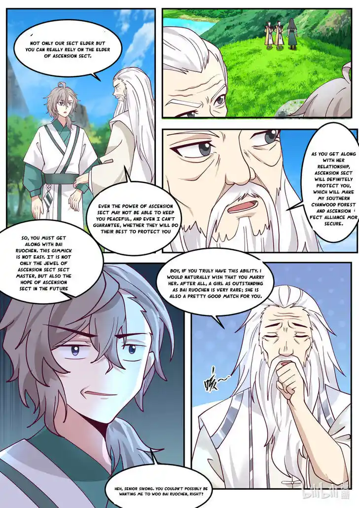 Xiuluo Wushen (Novel) Ch.722