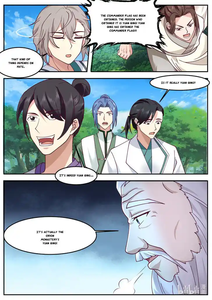 Xiuluo Wushen (Novel) Ch.723