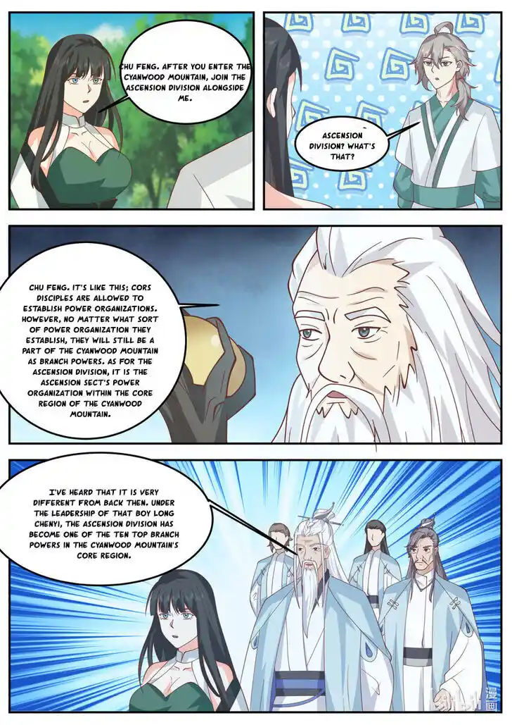 Xiuluo Wushen (Novel) Ch.723