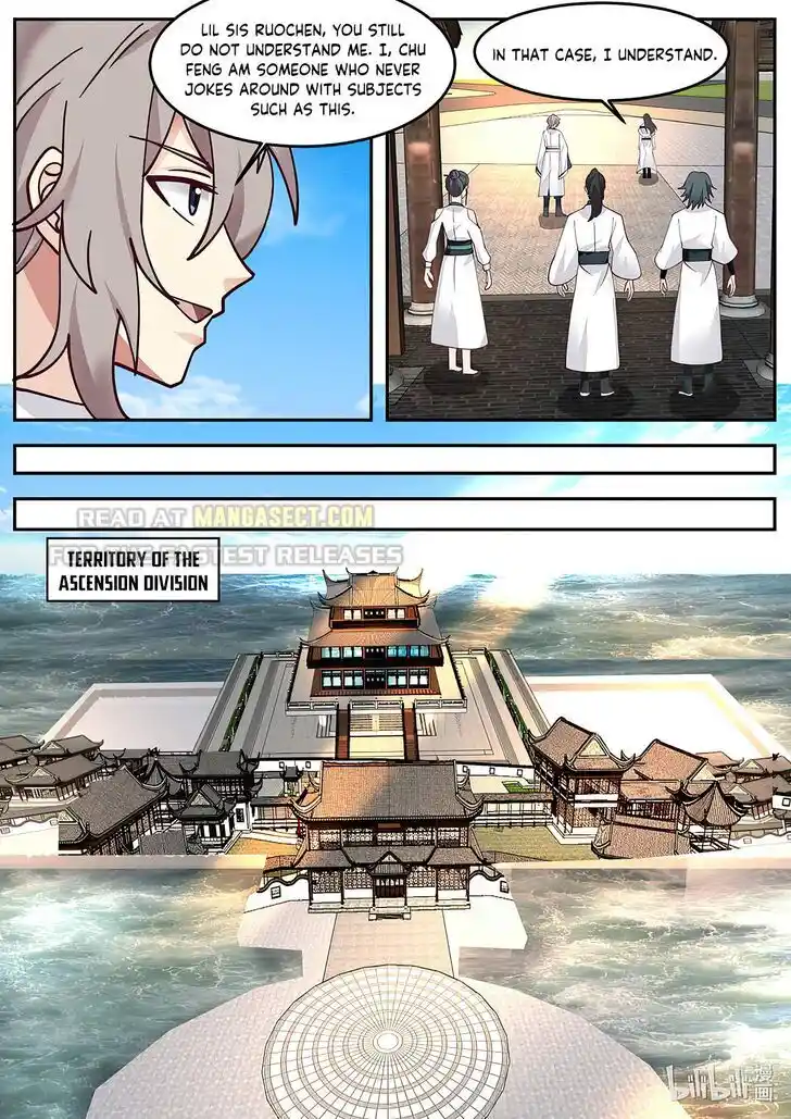 Xiuluo Wushen (Novel) Ch.725