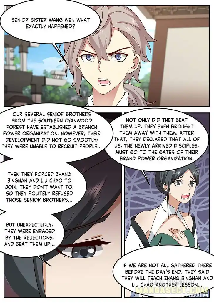 Xiuluo Wushen (Novel) Ch.728